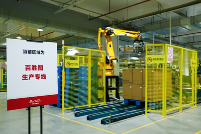 京东携“春晓计划”走进百胜图工厂 以技术推广为引擎，共筑新兴潜力品牌发展新路径