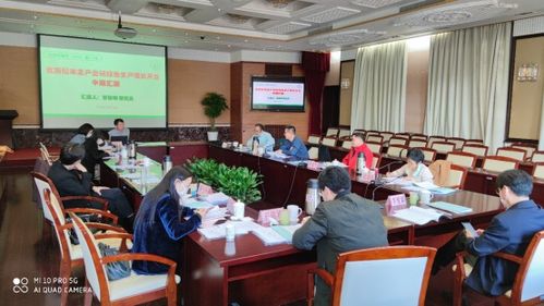 科技兴农结硕果，上海优质稻米全产业链绿色生产模式顺利通过中期检查