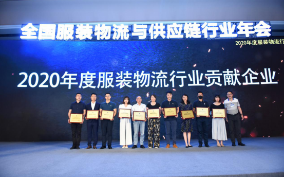 2020德邦快递服装运输专业解决方案 降本增效是关键！——上海技术推广