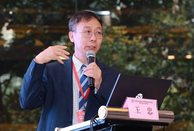 "电生理适宜技术真实世界研究和推广应用项目师资与技术培训班"在上海